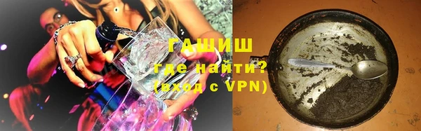 мет Аркадак