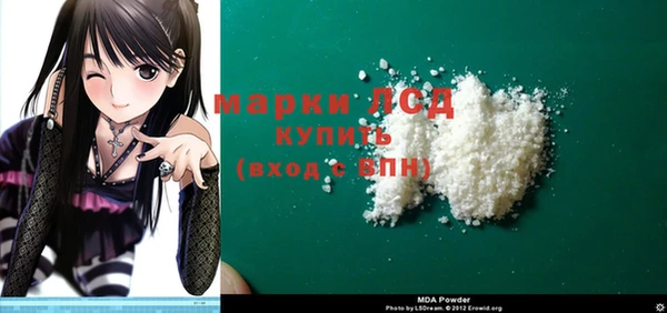 мет Аркадак