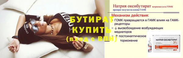 мет Аркадак