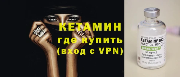 apvp Армянск