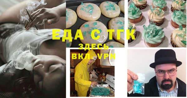apvp Армянск