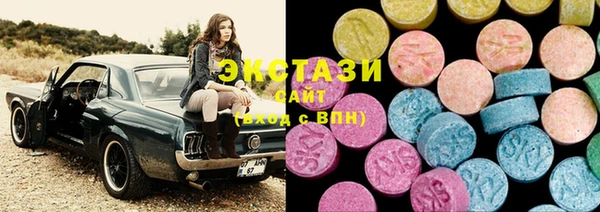 мет Аркадак