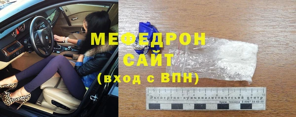 мет Аркадак