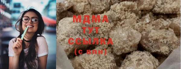 мет Аркадак