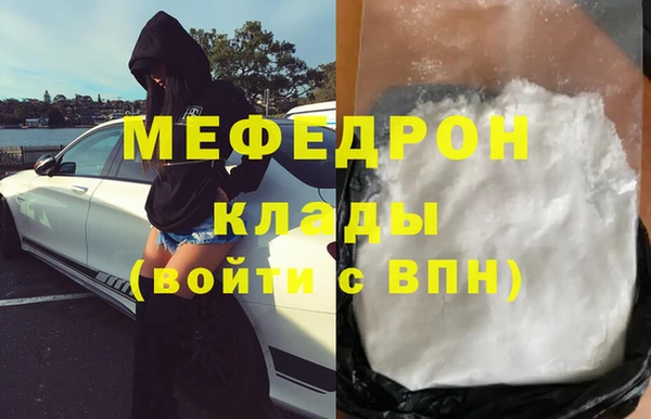 apvp Армянск