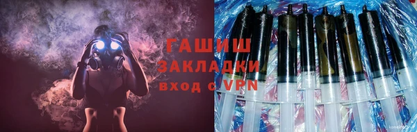 мет Аркадак